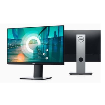 Монитор Dell P2419H, 24" (60.96 cm) IPS панел, Full HD, 5 ms, 250 cd/m2, DisplayPort, HDMI, VGA, USB | JAR Computers Dell P2419H