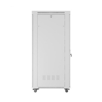 Lanberg FF01-8042-12SL