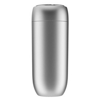 Xiaomi Electric Shaver S200 Silver BHR9531EU