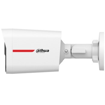 Dahua HAC-HFW1549X-A-PRO-0280B-DIP | JAR Computers Dahua HAC-HFW1549X-A-PRO-0280B-DIP