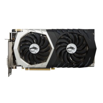 MSI GeForce GTX 1070 Quick Silver 8G