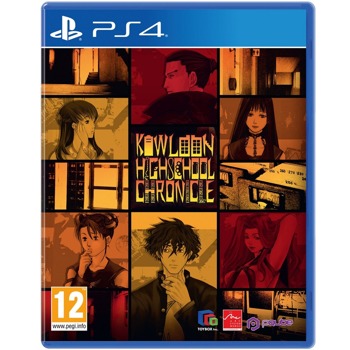 Игра за конзола Kowloon High School Chronicle, за PS4 | JAR Computers Kowloon High School Chronicle PS4