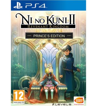 Ni no Kuni II: Revenant Kingdom Prince Edition