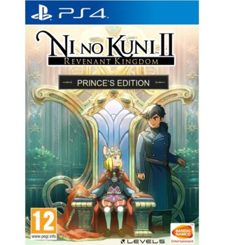 Игра за конзола Ni no Kuni II: Revenant Kingdom Prince Edition, за PS4 | JAR Computers Ni no Kuni II: Revenant Kingdom Prince Edition