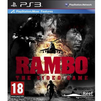Игра за конзола Rambo: The Video Game, за PlayStation 3 | JAR Computers Rambo: The Video Game