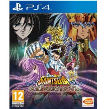 Игра за конзола Saint Seiya Soldiers Soul, за PS4 | JAR Computers Saint Seiya Soldiers Soul