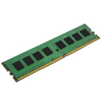 Kingston 8GB DDR4 2133Mhz Non-ECC