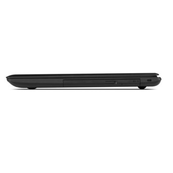 Lenovo IdeaPad 110 80T700EJRI