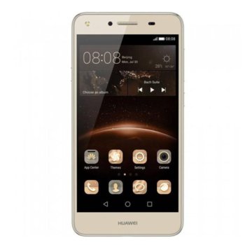 Huawei Y5 II, CUN-L01 6901443120208