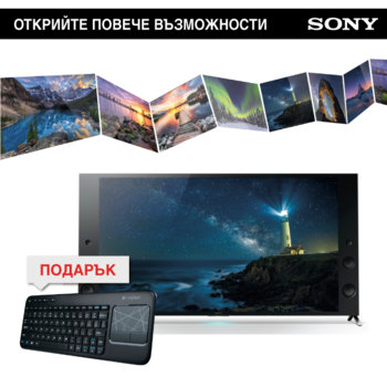 Sony KD-75X9405C & Logitech Wireless Touch K400