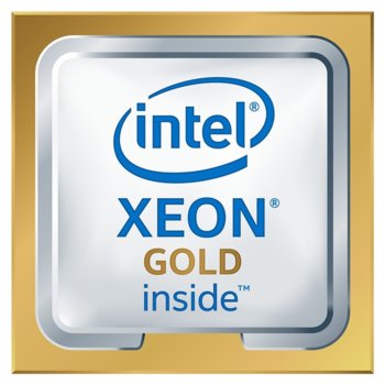 Intel Xeon Gold 6134 (24.75M Cache, 3.20 GHz)