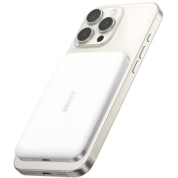 Anker Qi2 Nano MagSafe Wireless Ultra Slim White | JAR Computers Anker Qi2 Nano MagSafe Wireless Ultra Slim White