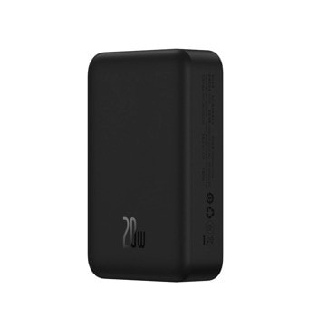 външна батерия baseus enerfill fm41 20000 mah | JAR Computers външна батерия baseus enerfill fm41 20000 mah
