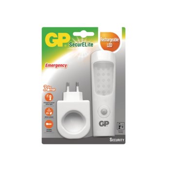 GP SecureLite 3 in 1