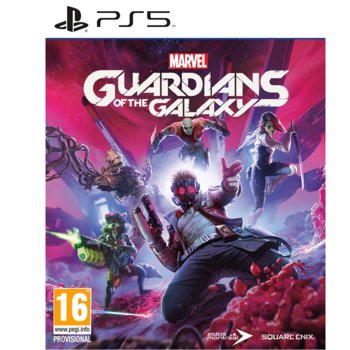 Игра за конзола Marvel's Guardians Of The Galaxy, за PS5 | JAR Computers Marvels Guardians Of The Galaxy PS5