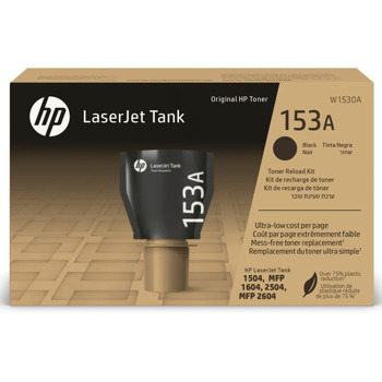 Касета за HP LaserJet Tank 1504, MFP 1604, 2504, MFP 2604 - Black - HP 153A - P№W1530A - Заб.: 2500 брой копия | JAR Computers HP 153A Black LaserJet Tank Toner Kit W1530A