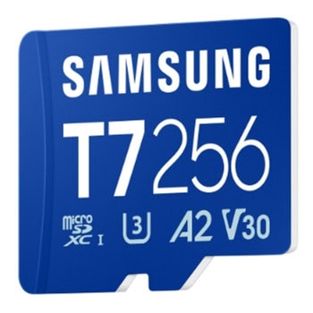 Samsung MB-MB256T/WW | JAR Computers Samsung MB-MB256T/WW