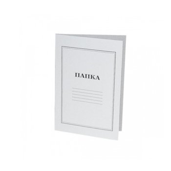 Папка от картон, за документи с формат до А4, с машинка, бяла | JAR Computers Папка