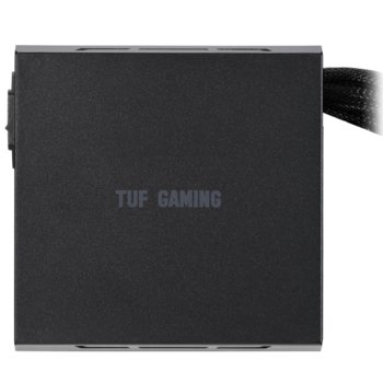 ASUS TUF Gaming 650W TUF-GAMING-650B