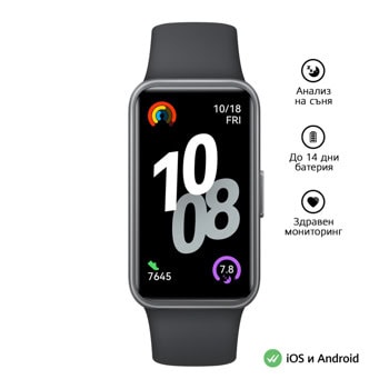 Смарт гривна Huawei Band 10 (Nora-B19F), 1.47"(3.73 cm), AMOLED дисплей, Bluetooth, 5ATM, черен | JAR Computers Смарт гривна Huawei Band 10 Nora-B19F Black