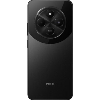 Xiaomi Poco C75 8+256GB Black