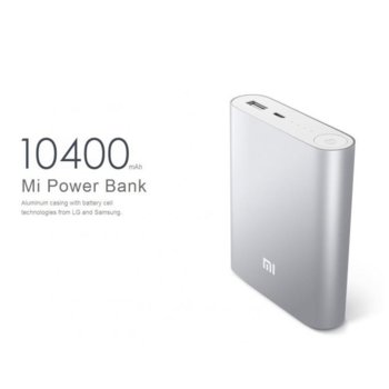 Xiaomi Power Bank 10400 mAh NDY-02-AD