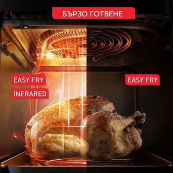 tefal easy fry infrared ey8328e0 | JAR Computers tefal easy fry infrared ey8328e0