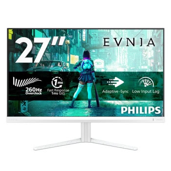 philips 27m2n3201pl/00 | JAR Computers philips 27m2n3201pl/00