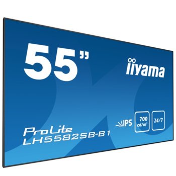 Iiyama Prolite LH5582SB-B1