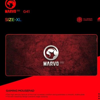 Marvo Pro G41-Size-XL