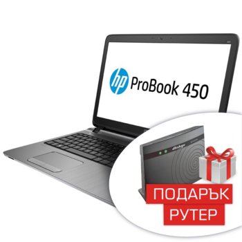 HP ProBook 450 G2 (N1A30ES) + Case + 128GB SSD