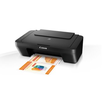 Canon PIXMA MG2550S + GP-501