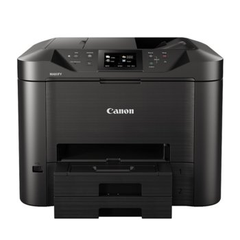 Canon MAXIFY MB5450 + Maxify MB5150 All-In-One