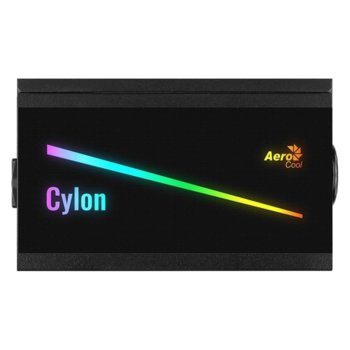 AeroCool CYLON-600W