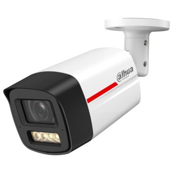Dahua IPC-HFW2249TL-S-LED-0280B-PROX | JAR Computers Dahua IPC-HFW2249TL-S-LED-0280B-PROX