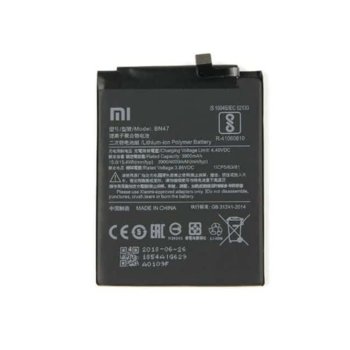 Xiaomi Mi A2 Lite / Redmi 6 Pro BN47 HQ