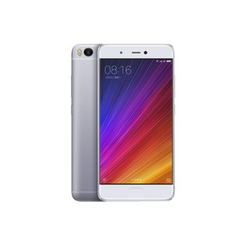 Xiaomi Mi 5S XI165 Silver