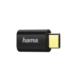 Hama X13 Power Pack 13000 mAh 178984