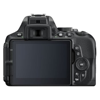 Nikon D5600 + 18-140mm VR + DX Upgrade Kit