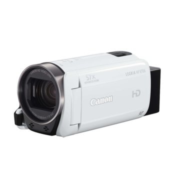 Canon LEGRIA HF R706, white