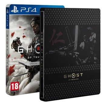 Ghost of Tsushima - Special Edition PS4