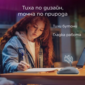 Lenovo Yoga Silent Seashell GY51S61925 | JAR Computers Lenovo Yoga Silent Seashell GY51S61925