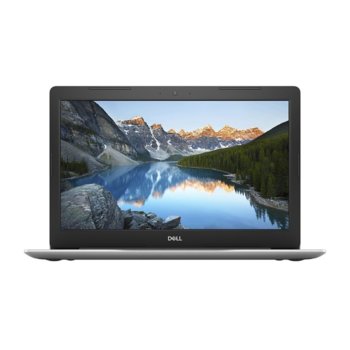 Dell Inspiron 5570 DI55705825041T5304G_UBU-14