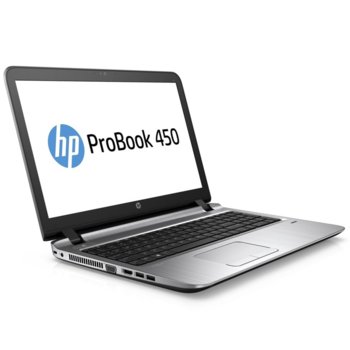 HP ProBook 450 G3 P5S71EA