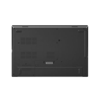 Lenovo ThinkPad L570 20J80027BM