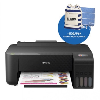 Мастиленоструен Epson L1210 с подарък плажна кърпа