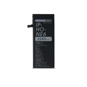 Батерия (заместител) Remax Powerup RPA-i6, за iPhone 6 Plus, 3510mAh/3.8V | JAR Computers Батерия Remax Powerup RPA-i6 за iPhone 6+ 51532