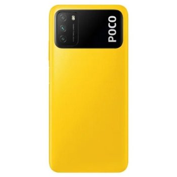 Xiaomi Poco M3 4/128 Yellow