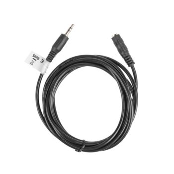 Lanberg CA-MJFJ-10CC-0020-BK