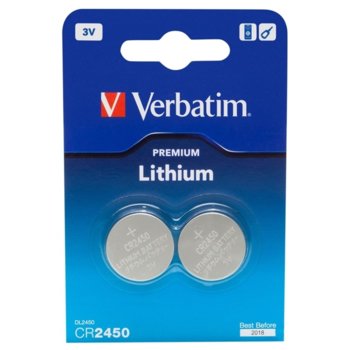 Verbatim CR2450 3V 2 pieces